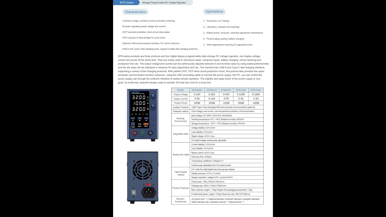 lab DC Power Supply , variable power supply , bench power supply dc , switching power supply
