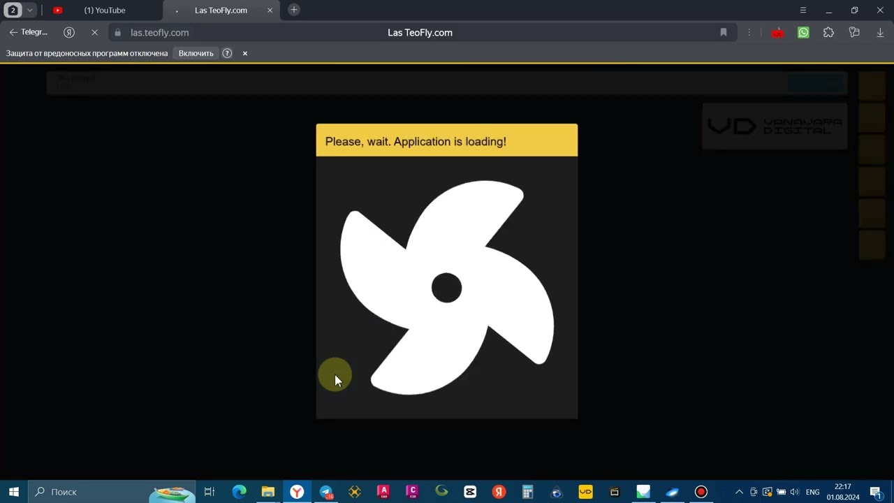 загрузка dxf в lasteobot от VanavaraDigital