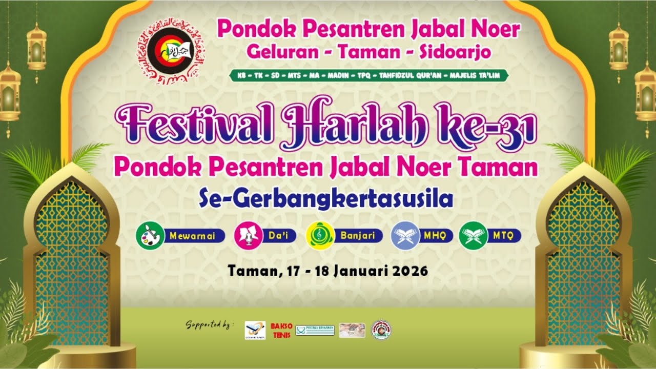 🔴 LIVE STREAMING |  FESTIVAL BANJARI HARLAH 31 PONPES JABAL NOER SIDOARJO 2026