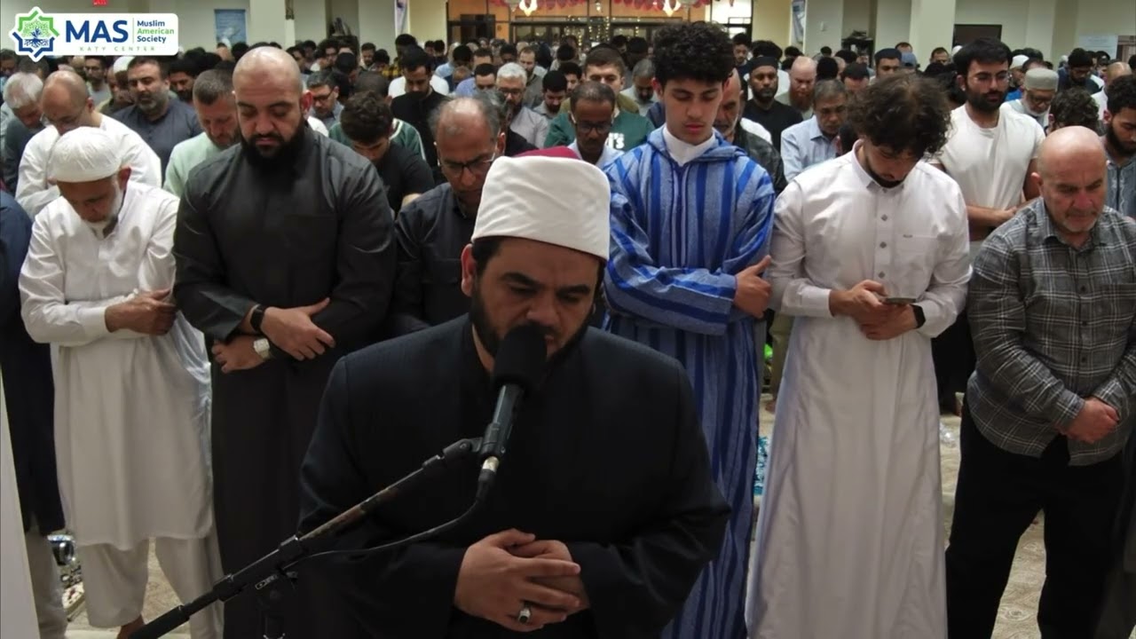 ‏الليلة الرابعة من رمضان الشيخ أحمد الحداد The fourth night by Hafs narration, Sheikh ahmed elhadad