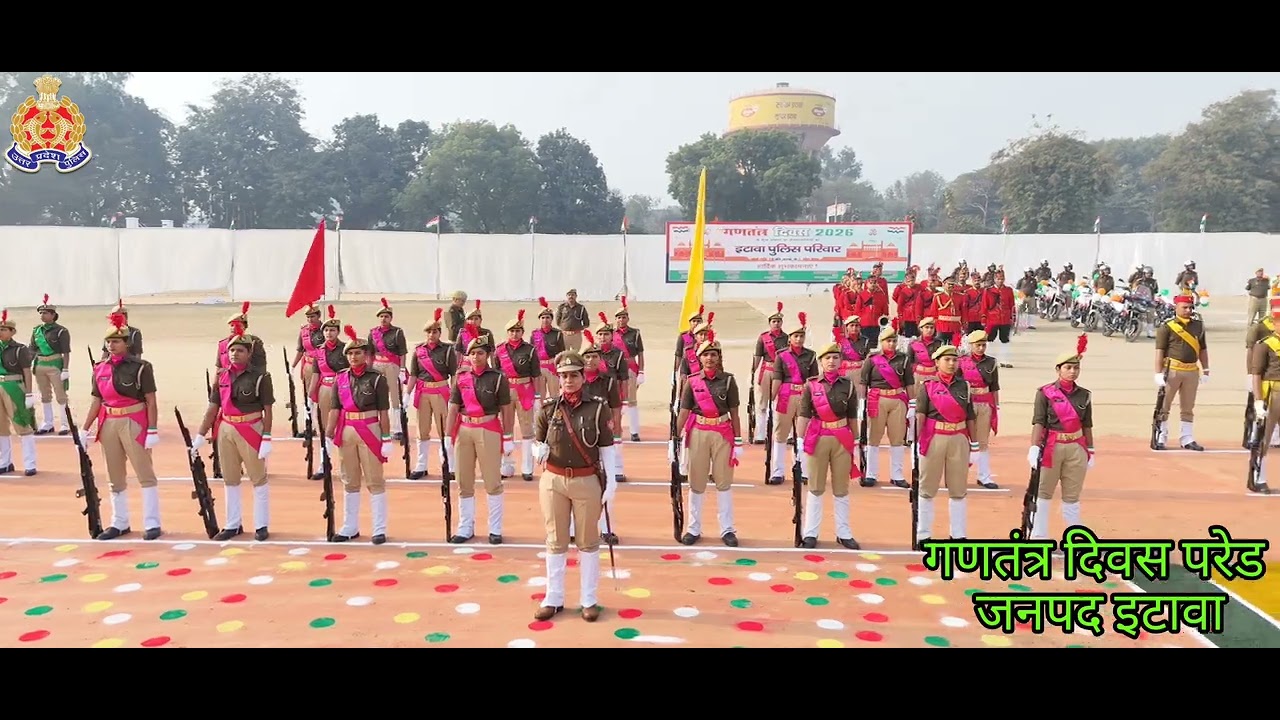 77 republic day 🇮🇳 janpad etawah #pared #etawah police #youtube vedio #shorts #viral #bome #police 