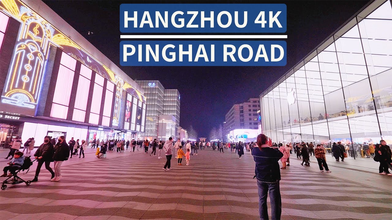 【4K】行走在中国美女最多的步行街|杭州平海路|China Walking Tou|Night Walk In West Lake Pinghai Road Hangzhou
