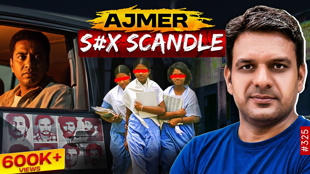 अजमेर से#क्स स्कैण्डल | India's biggest s#x scandal | Sofia girls school Ajmer