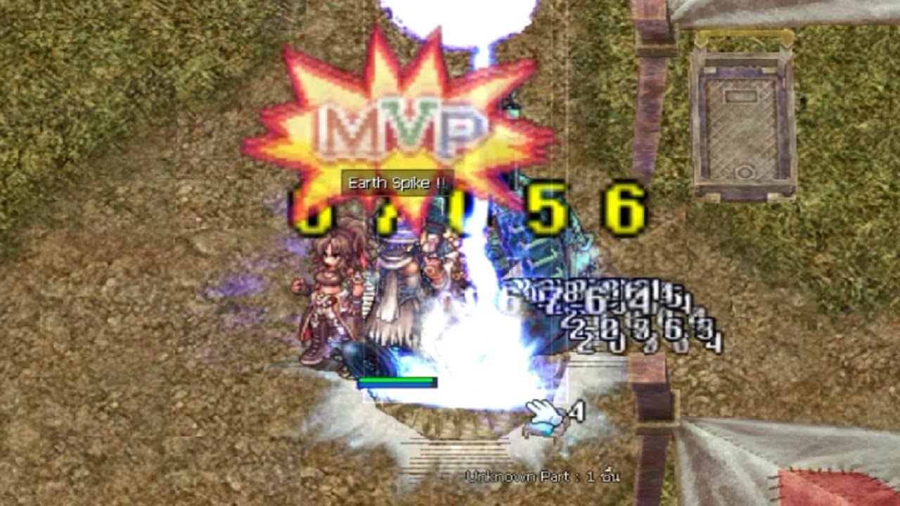 #RagnarokOnline Guillotine Cross Magic Build Cor Memorial Instance EL1_A17T MVP Boss (TRO:Chaos)