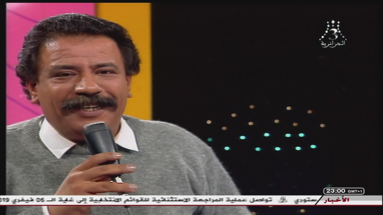 قناة الجزائرية الثالثة التلفزيون الجزائري حنين الطاكسي المجنون أحمد حمدان 19.01.27