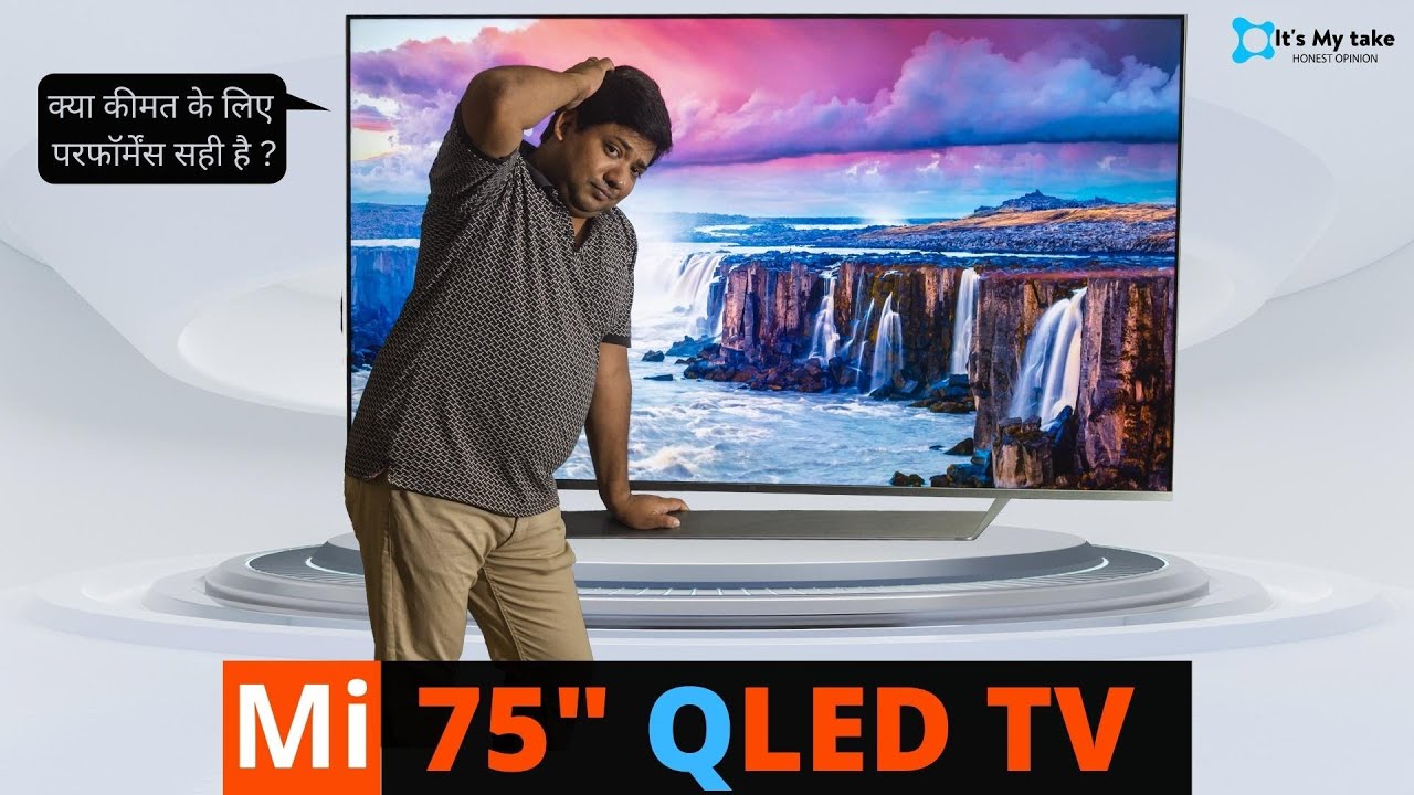Will you be happy after spending 1.3 Lakh on MI 75