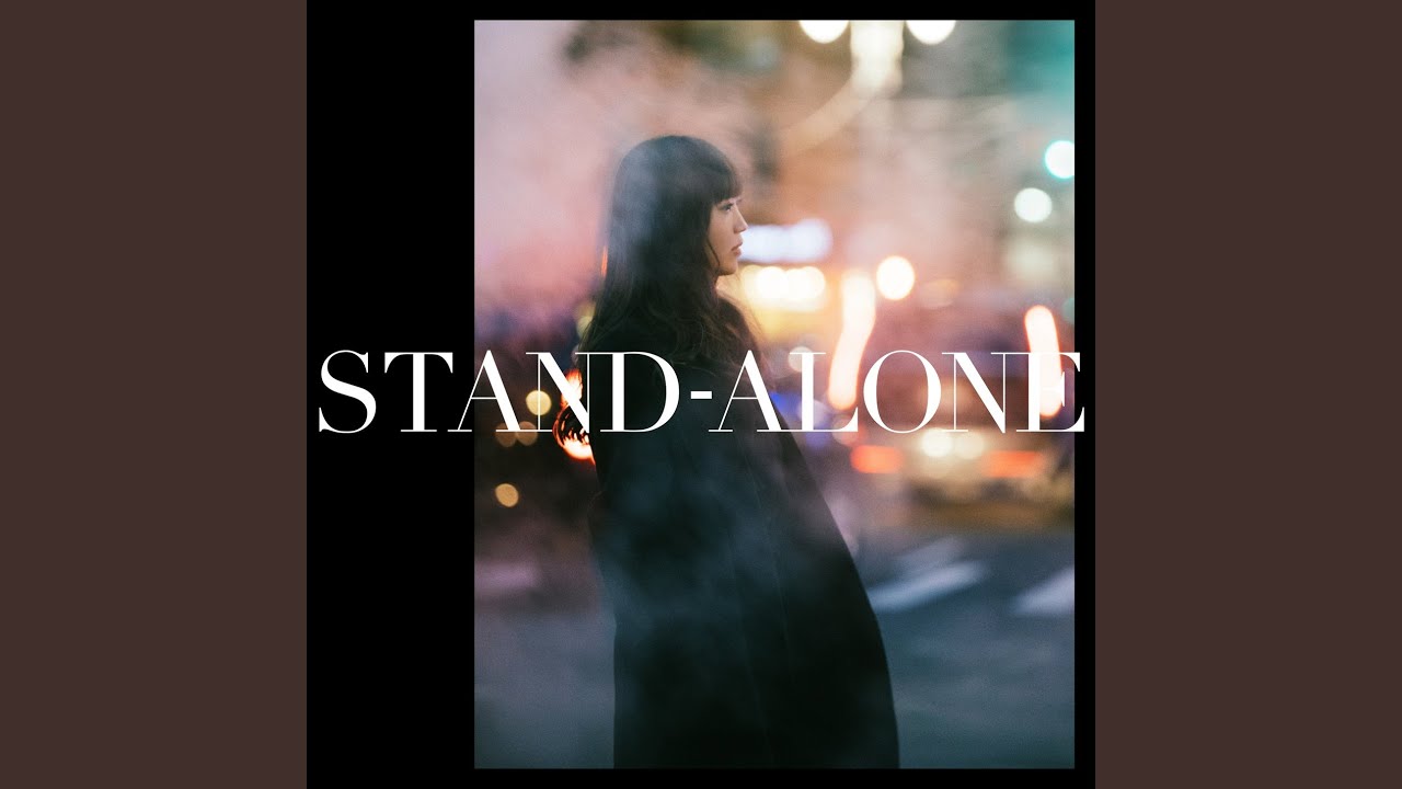 STAND ALONE