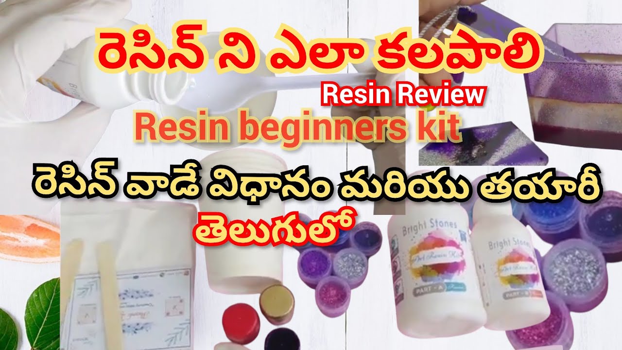 How to mix Resin and use in telugu//Resin Making for beginners||Resin Beginners Kit Review in telugu