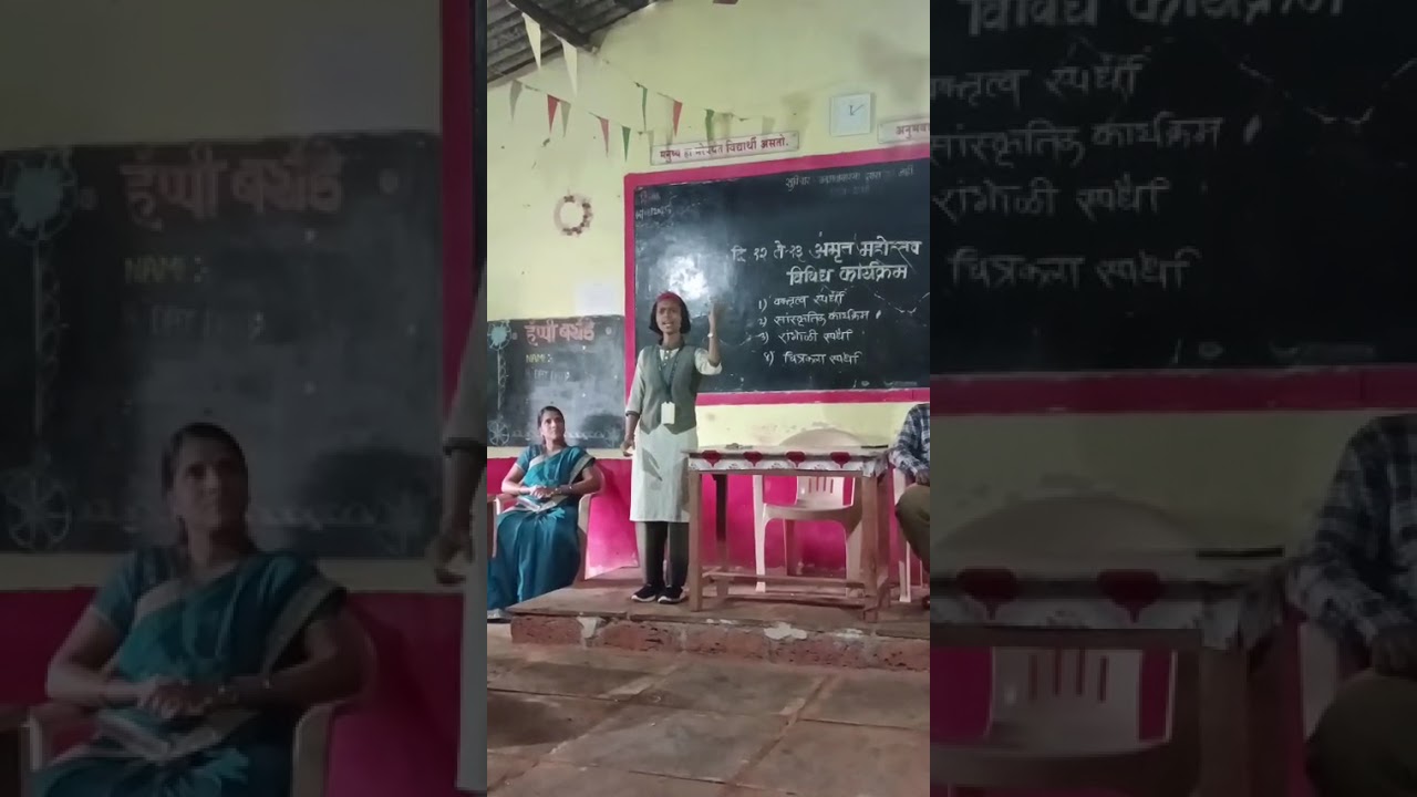 माझ्या स्वप्नातील भारत  अप्रतिम भाषण प्रथम क्रमांक तन्वी दिनेश कोळंबे.