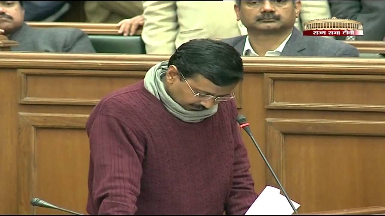 Watch full speech of CM Arvind Kejriwal in Delhi Assembly