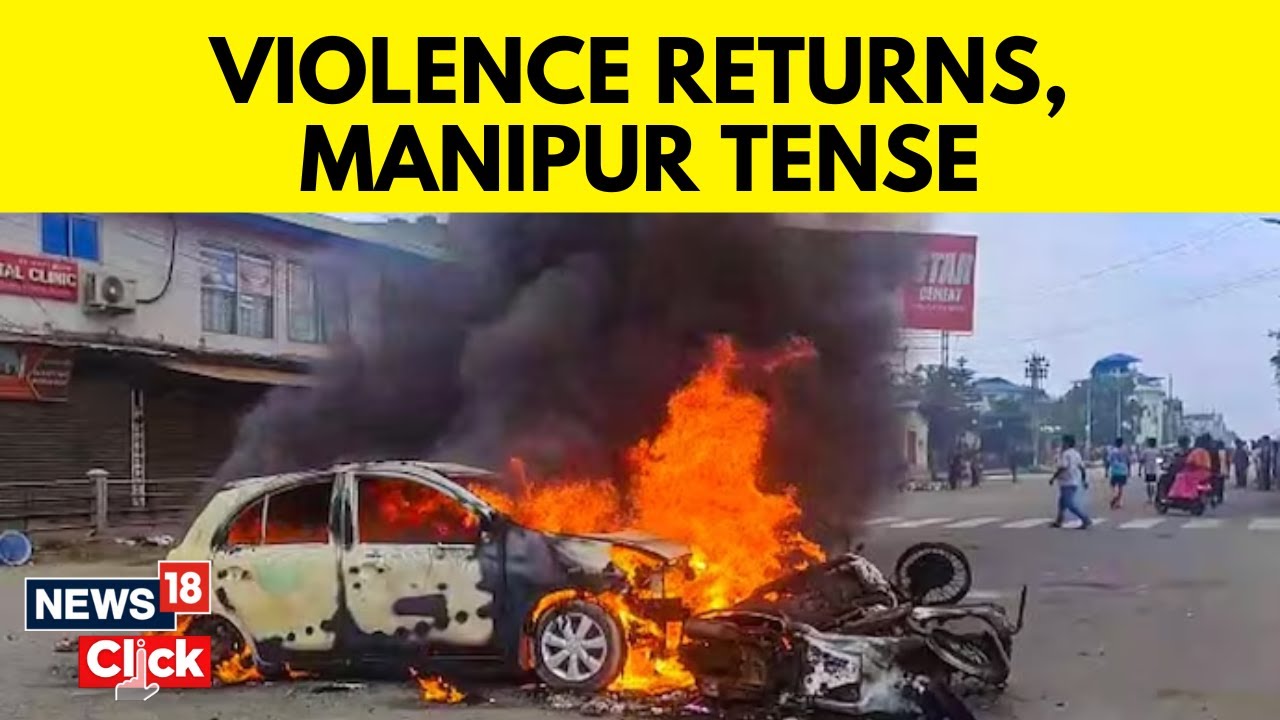 Manipur Violence News | Union Home Minister Amit Shah To Visit Manipur | Manipur News Today | News18