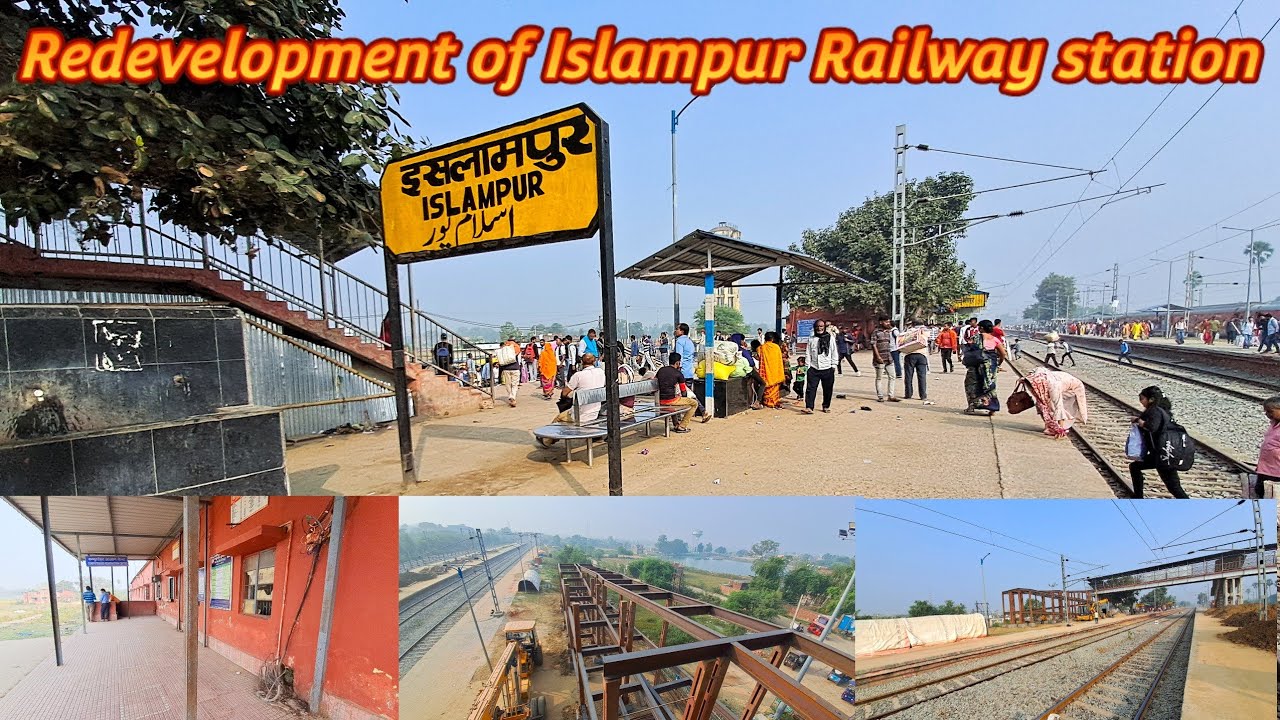 Islampur Railway station | Islampur station | Islampur railway stat. Redevelopment | @localinfobyts