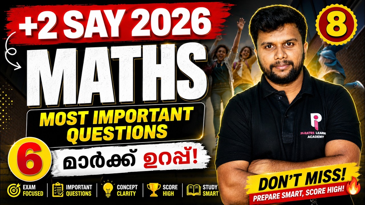 PLUS TWO SAY MATHS 2026 | MOST IMPORTANT QUESTIONS | PART 8 |