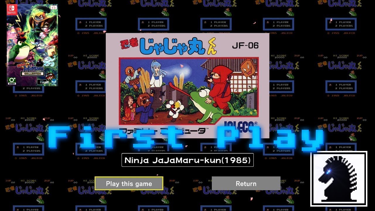 NS First Play - Ninja JaJaMaru Collection - #1: Ninja JaJaMaru-kun
