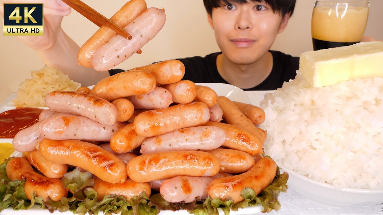 ASMR ウインナーとバターご飯 Sausage EATING SOUNDS | 咀嚼音 | 大食い | MUKBANG | 먹방