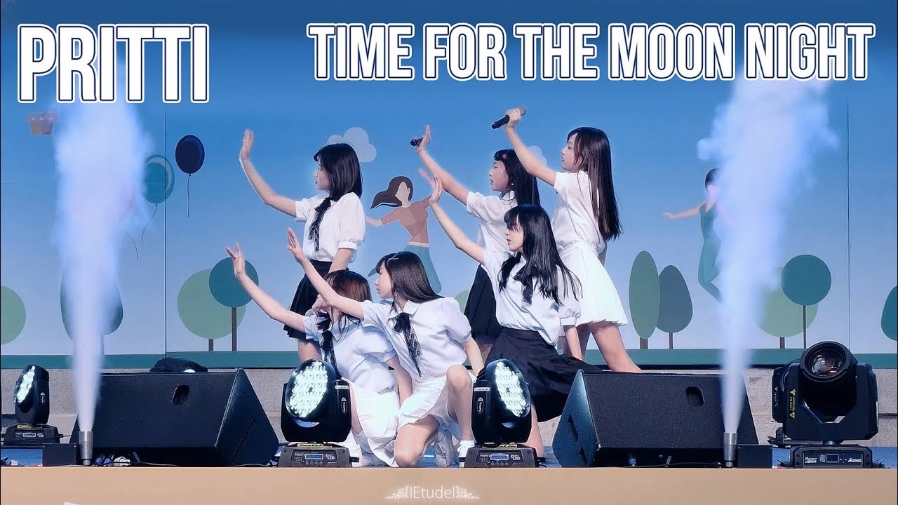 180519 프리티 PRITTI | Time for the moon night 밤 GFRIEND 여자친구 Dance Cover Fancam by lEtudel