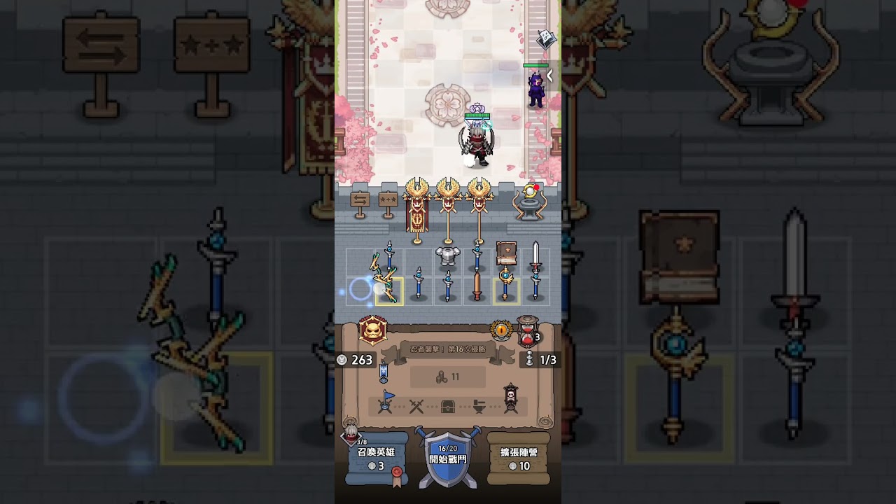 神王城堡-月光該隱 襲擊2-8-5(無特寶、無分裂裝，非常無腦)