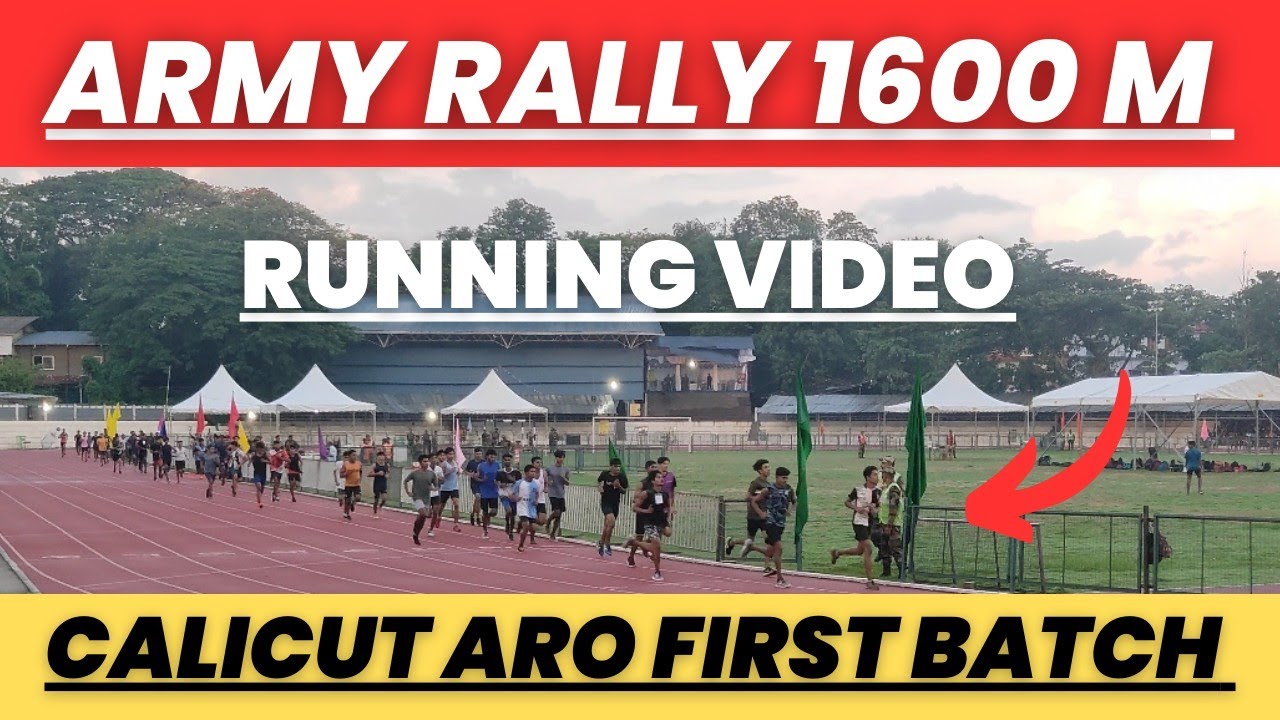 🤩 CALICUT ARO 2023🔥ആർമി റാലി ആദ്യ ബാച്ച് ഓടി കേറി | ARMY RALLY PHYSICAL TEST VIDEO 2023 KERALA