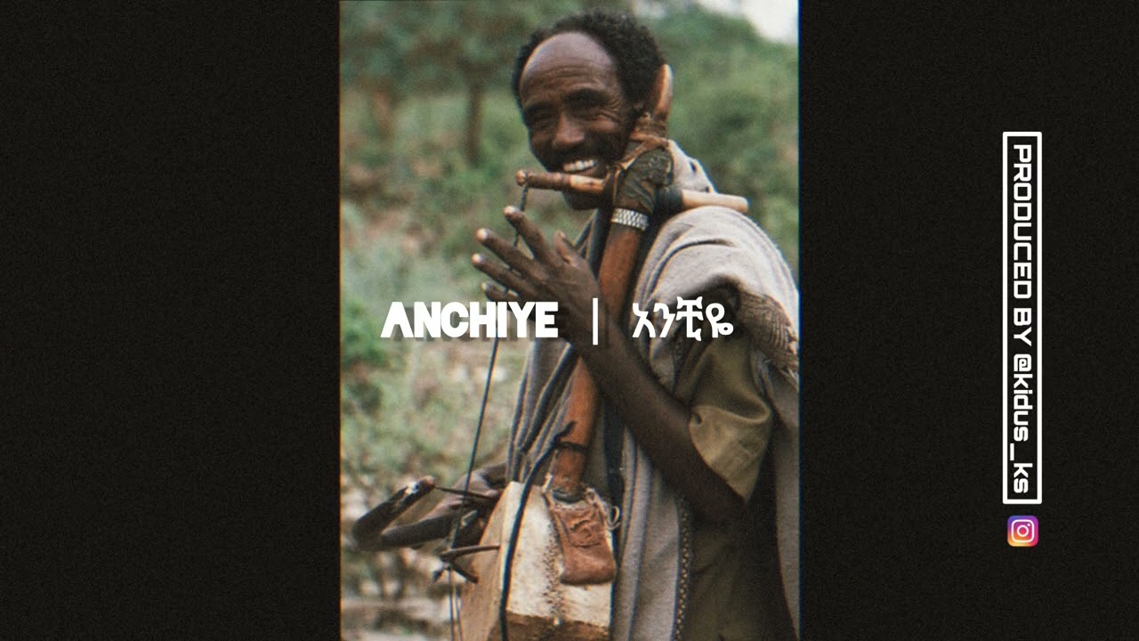 ETHIOPIAN HARD Trap Beat 2023 | Freestyle Type Beat 2023- 
