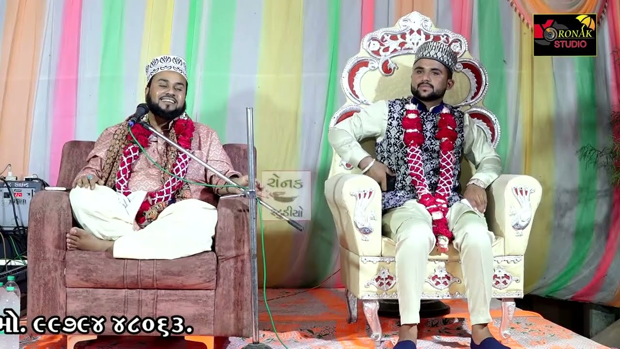 જશને શાદી પ્રોગ્રામ ગુંદાલા વયૉ પરિવાર ~ પીર સૈયદ જૈનુલ આબેદીન બાવા~HD Part-02 Ronak Studio Mandvi