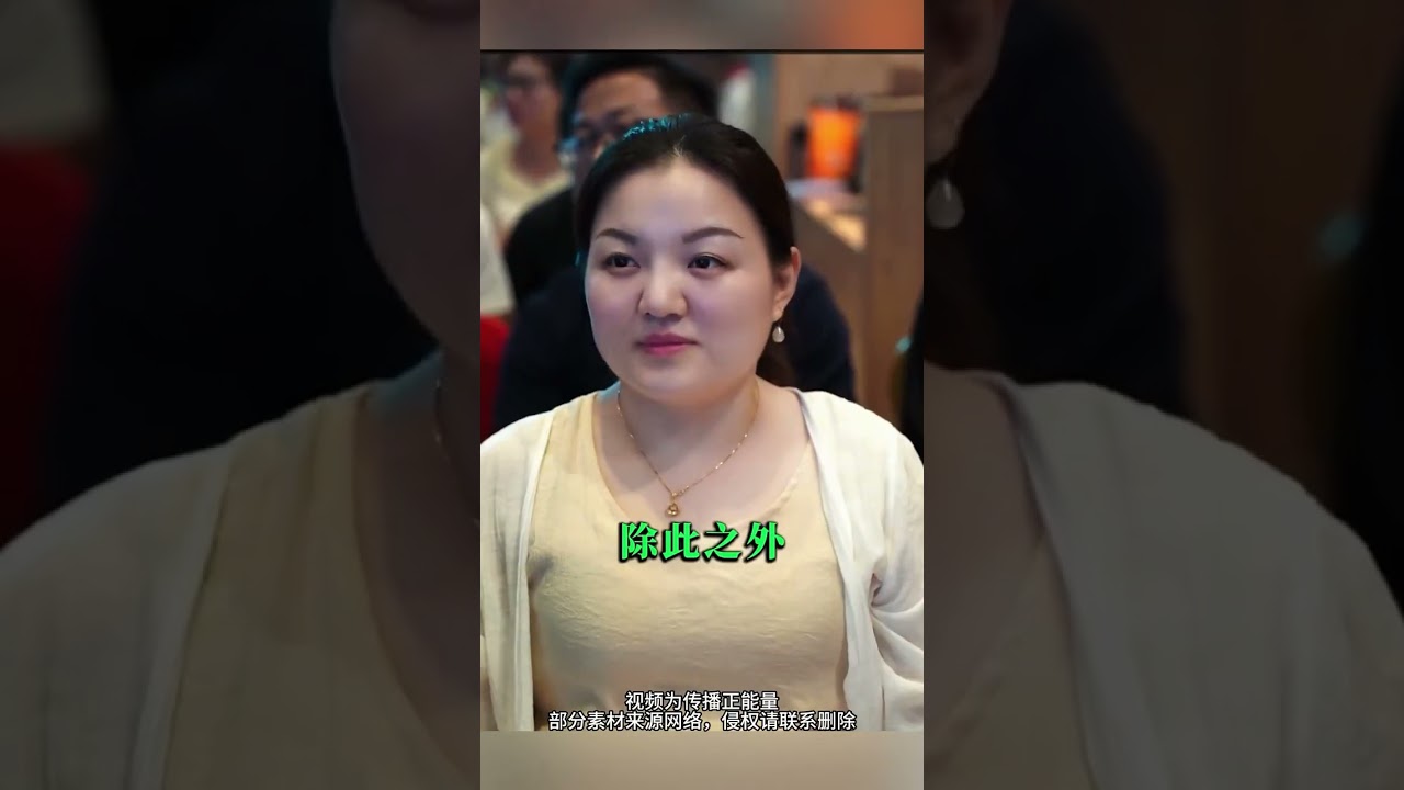 马斯克震撼预言，2030年AI将颠覆世界#周文强 #正能量 #情感