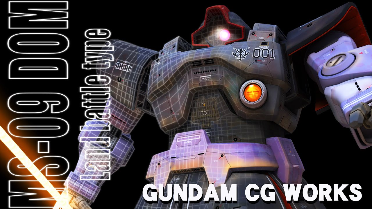 3DCGでGundam Fan Movie『ドム MS-09 DOM』【GUNDAM CG FACTORY】