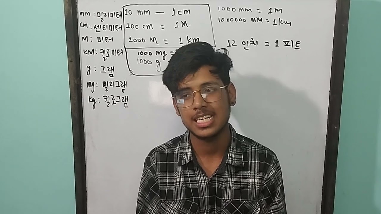 EPS TOPIK EXAM ma 100% Lyauna Safal Sabin bhaiko sallaha sujhab.