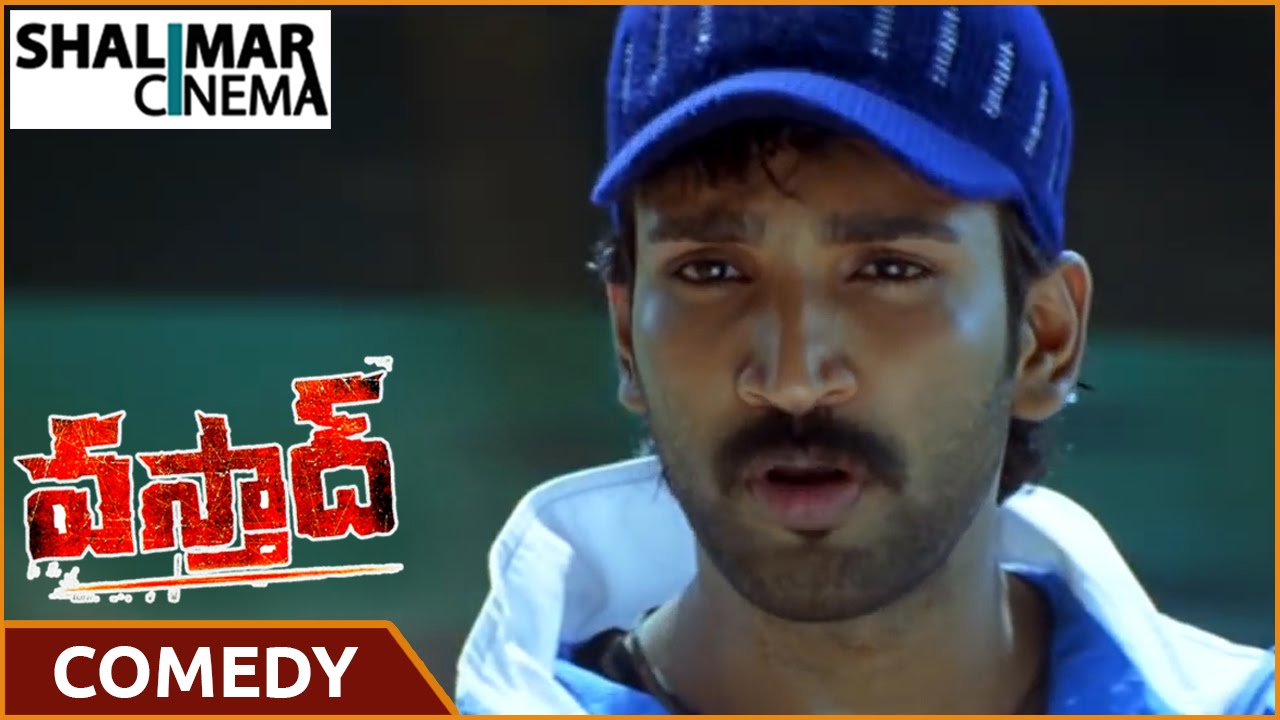 Vasthad Movie || Aadhi & N. Santhanam Hilarious Comedy Scene || shalimarcinema
