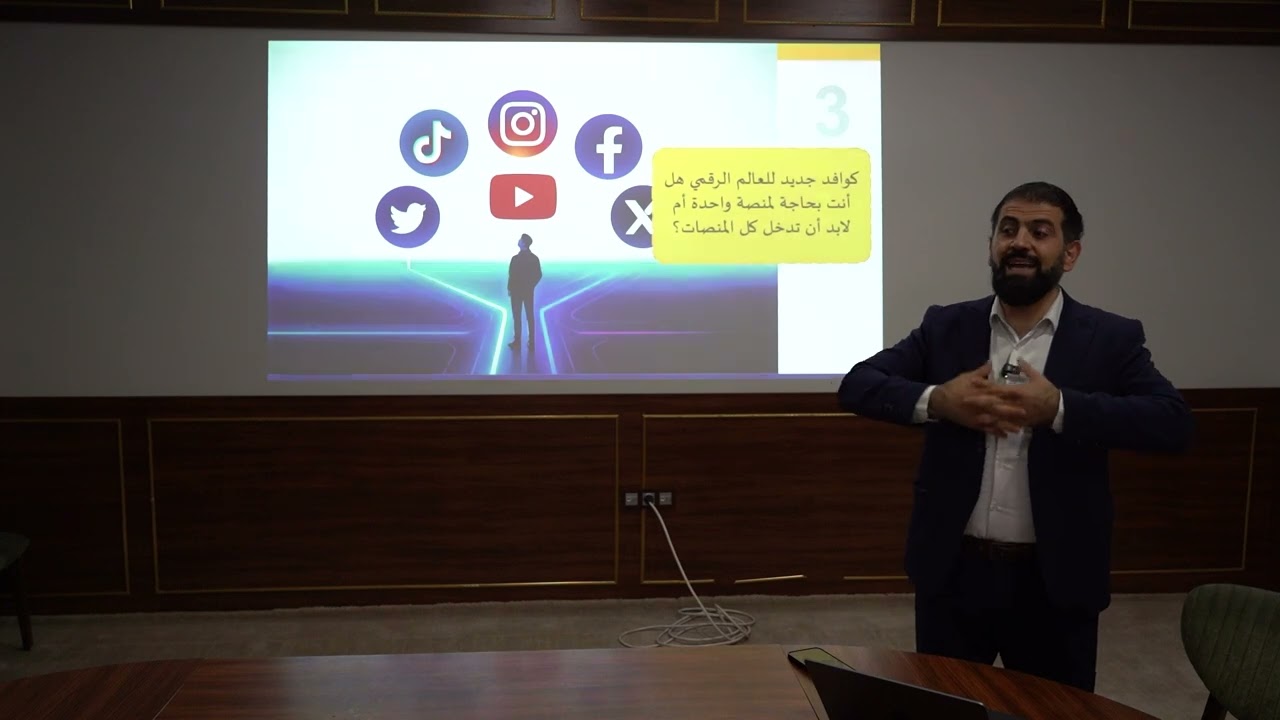 من المنبر إلى الشاشة.. بناء الرموز الدعوية في الفضاء الرقمي لخدمة القضية الفلسطنية || م. خالد صافي