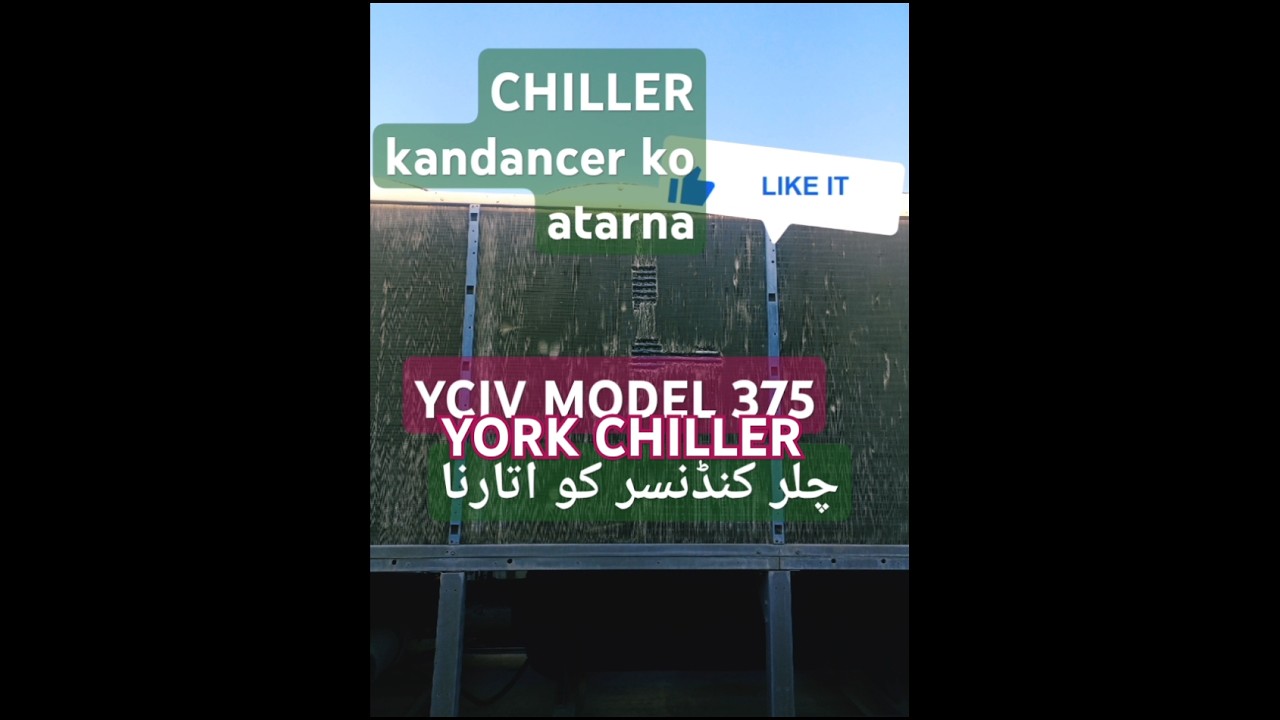 NEW CONDENSER CHILLER OFFLOAD#york #Model375