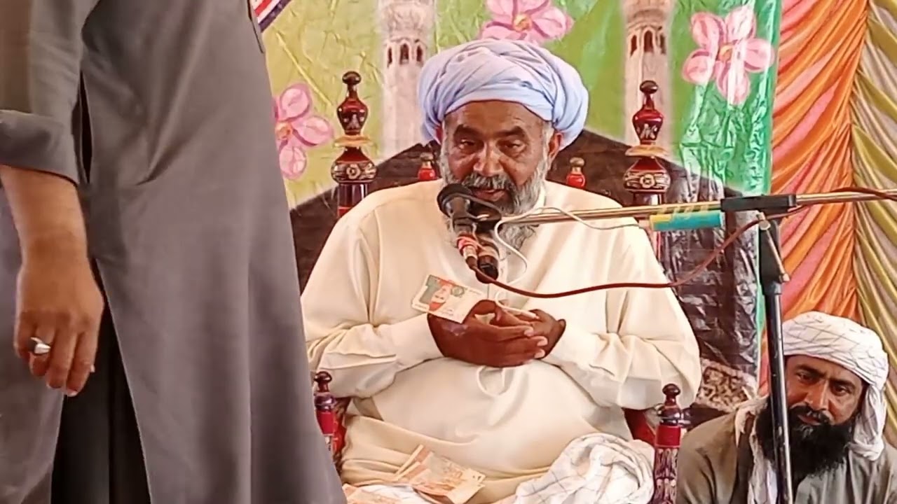 Milad a Mustafa Allama Faiz Ahmad saeedi 03025294252 03013941427 Jaunpur March 8, 2022