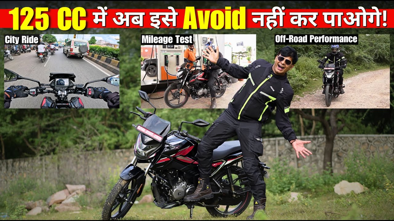 New Hero Glamour X Mileage Test & First Ride! 125 CC में गेम कर दिया🔥👌🏻
