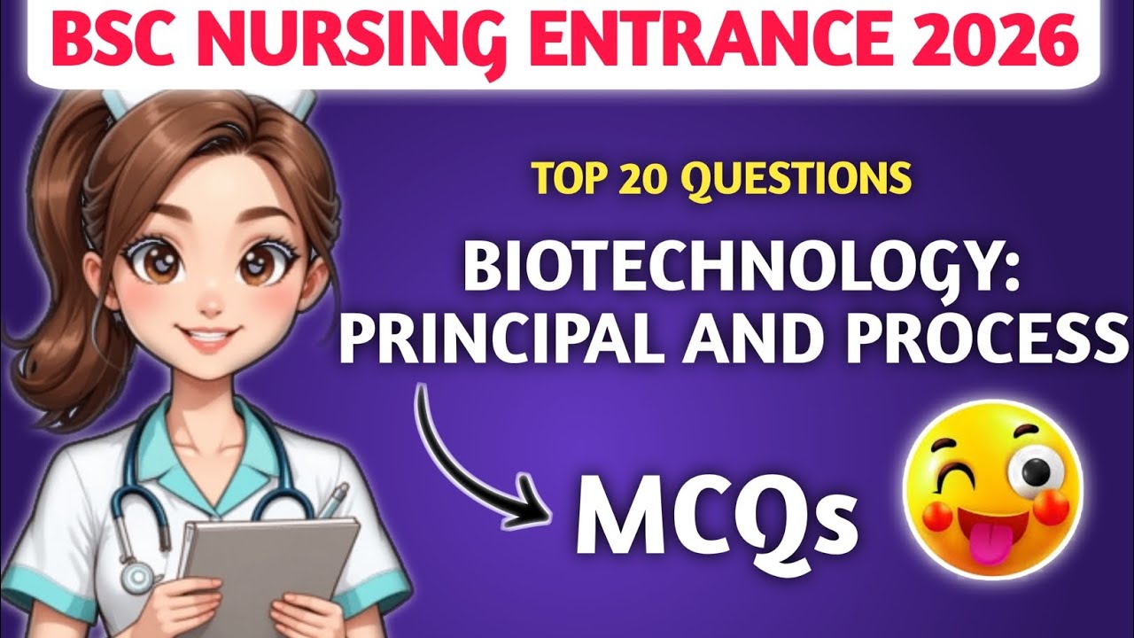 Bsc Nursing Entrance Exam 2026 Biology McQs ✨ || Top 20 🔥 Questions