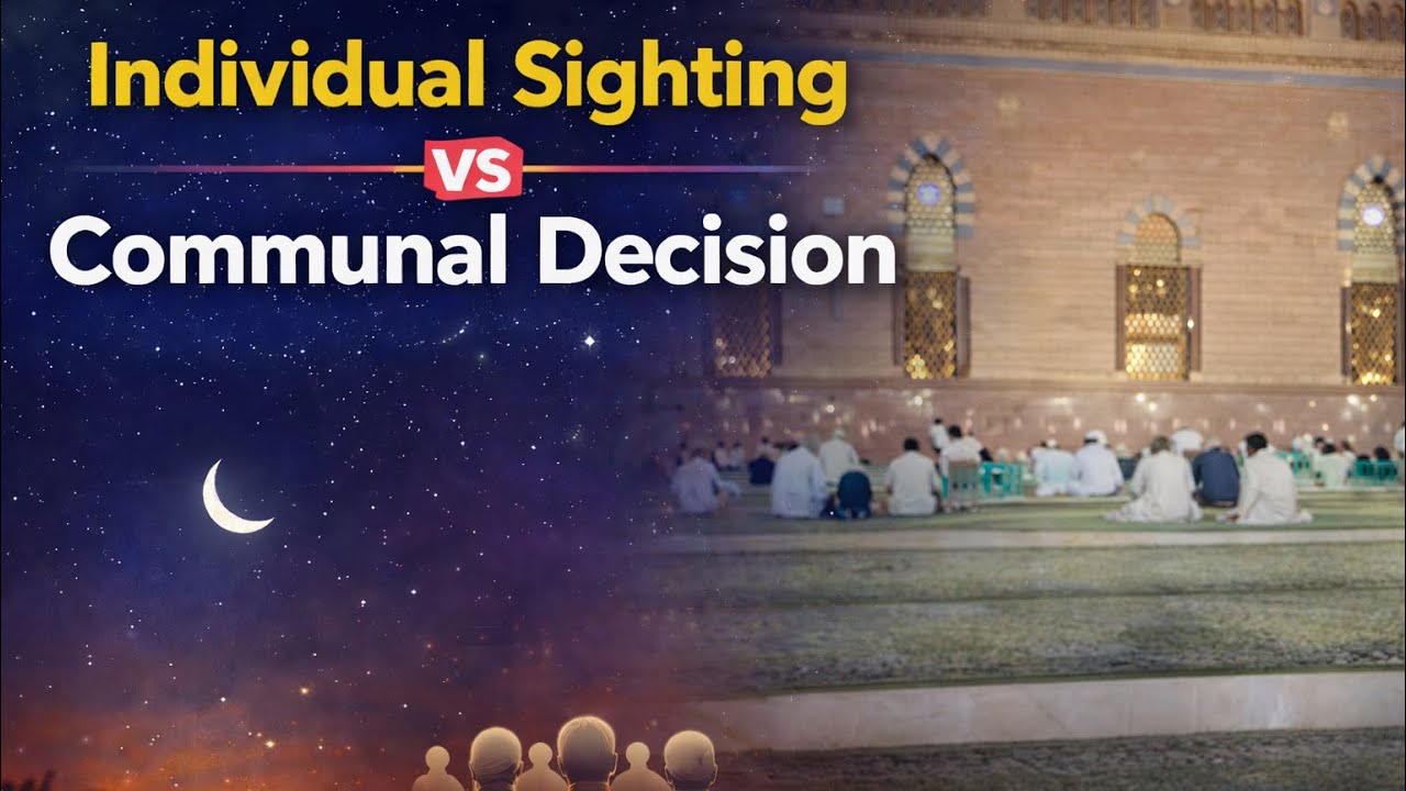 Moon Sighting in Islam:Individual or Community?#moonsighting #islam #individual #community #ramadan