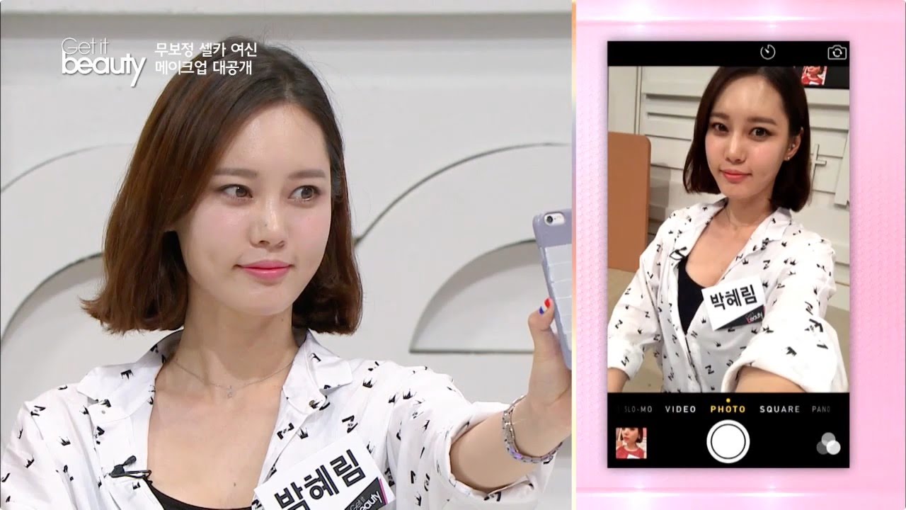 [Get it beauty]オルチャンのような可愛いセルフィーが撮れる！補正メイク法 [日本語字幕]