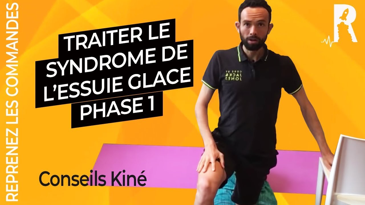 Syndrome de l'essuie glace : traitement, massage et étirements
