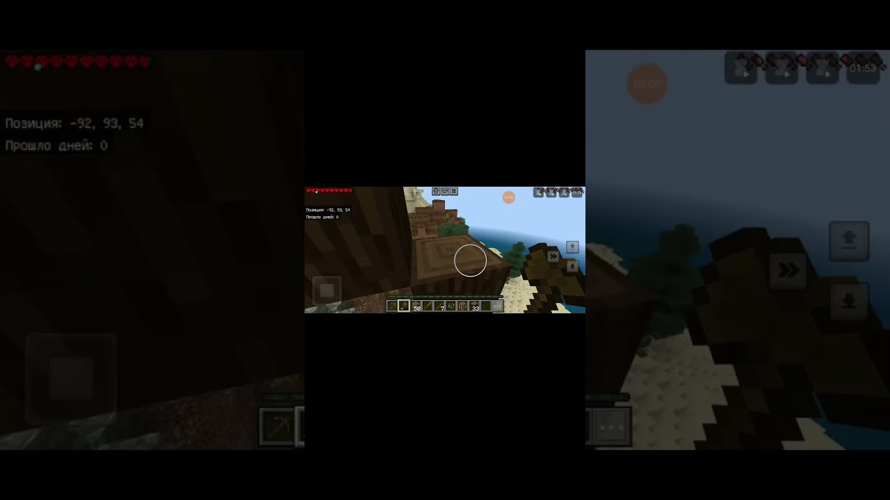 тест хардкора | R DODO Minecraft