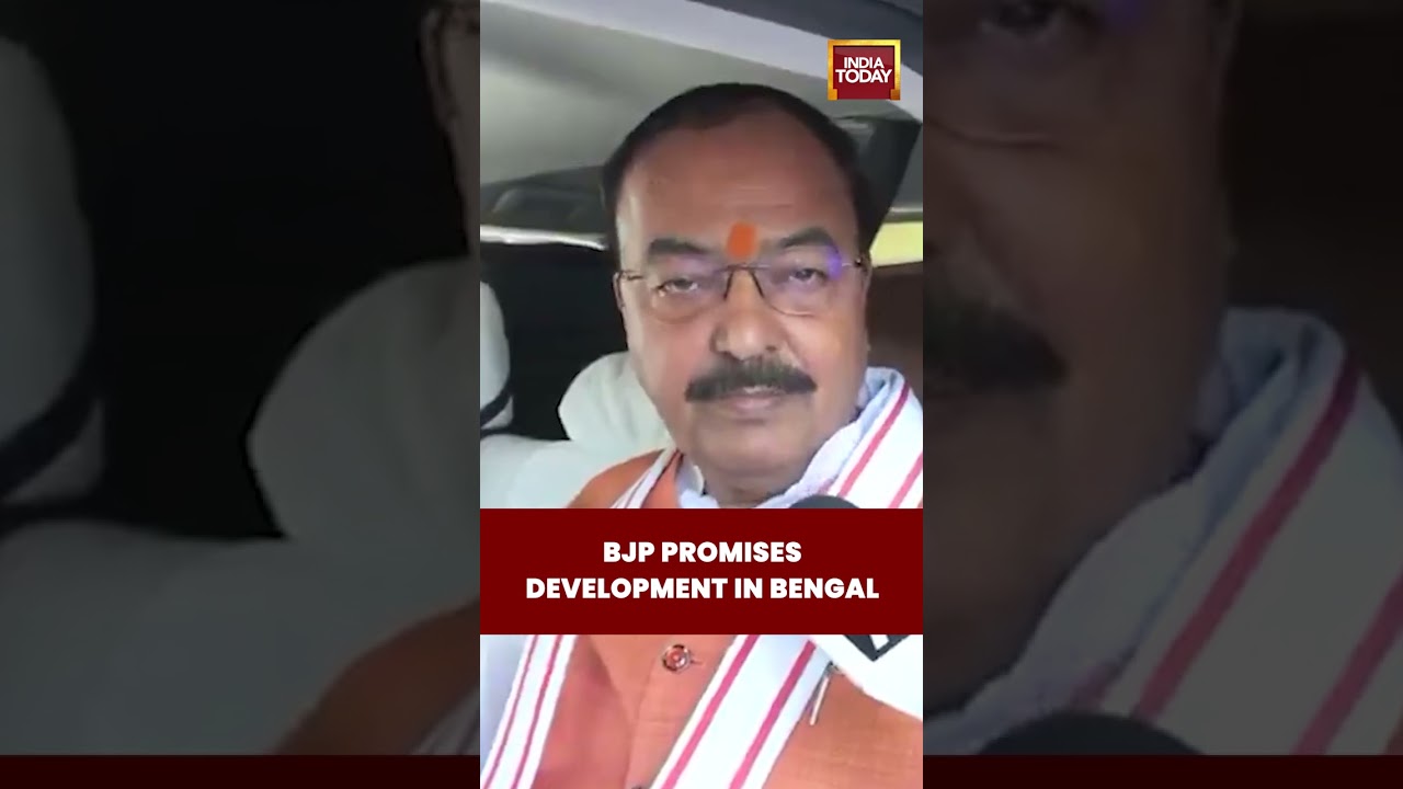 BJP Promises Development in Bengal: Leaders Target Mamata Banerjee Ahead of Elections