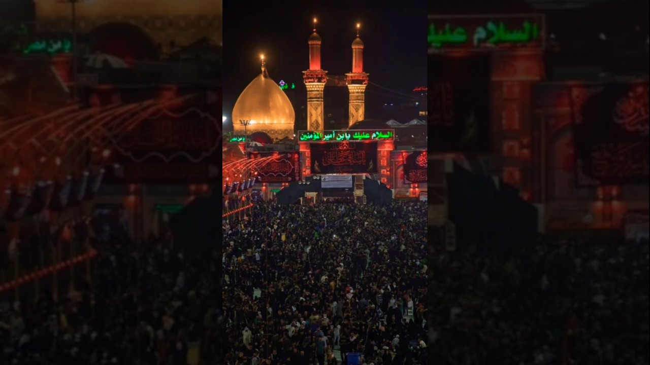 Mola Ali Mola Ali | #azadari #yaali #shorts #youtubeshorts #viralshorts