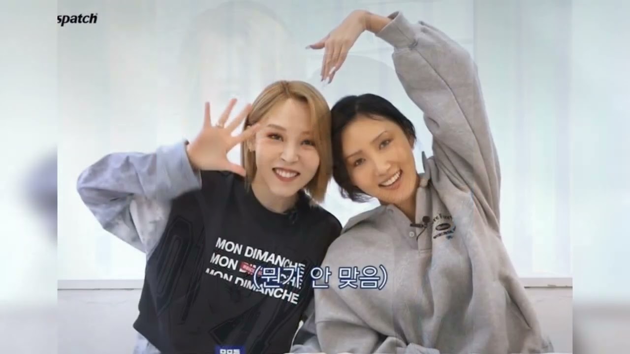 Hwabyul FMV