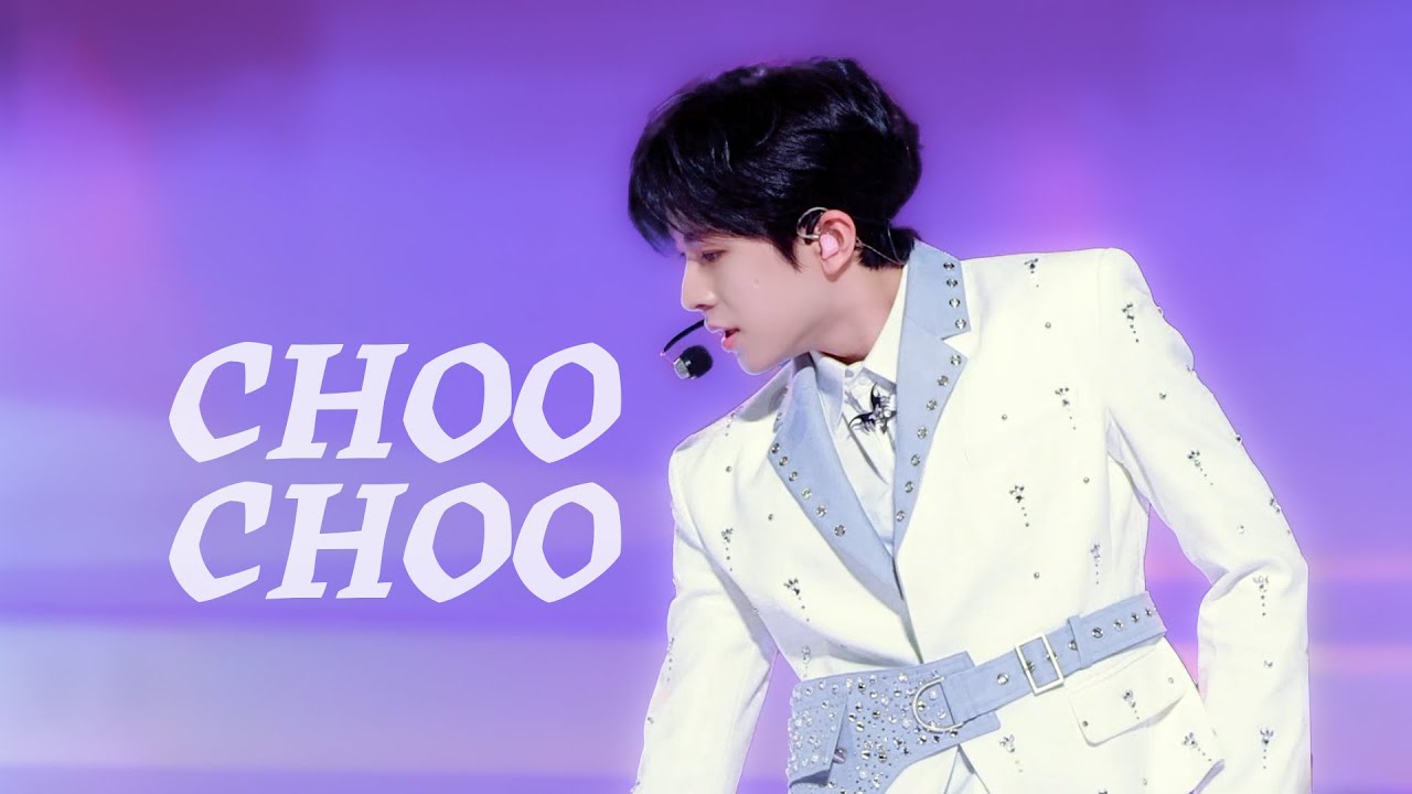[4K] 직캠 250528 ASEA CHOO CHOO - 엔시티위시 유우시 NCT WISH YUSHI