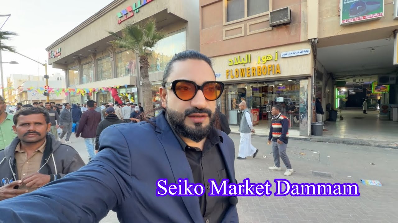 Exploring the vibes of Seiko Market, Dammam 🛍️🇸🇦