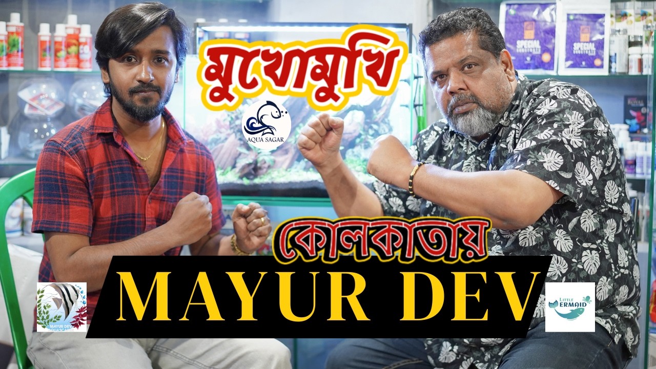 Mayur Dev in Kolkata | Aquascaping Workshop & Message for Bengal Hobbyists | @MayurDevAquascaper