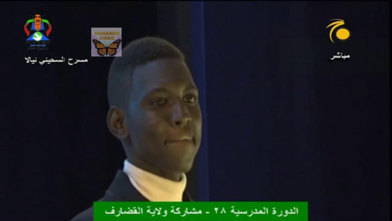 طالب مبدع - الخلق النبيل - الدورة المدرسية القومية 2018م