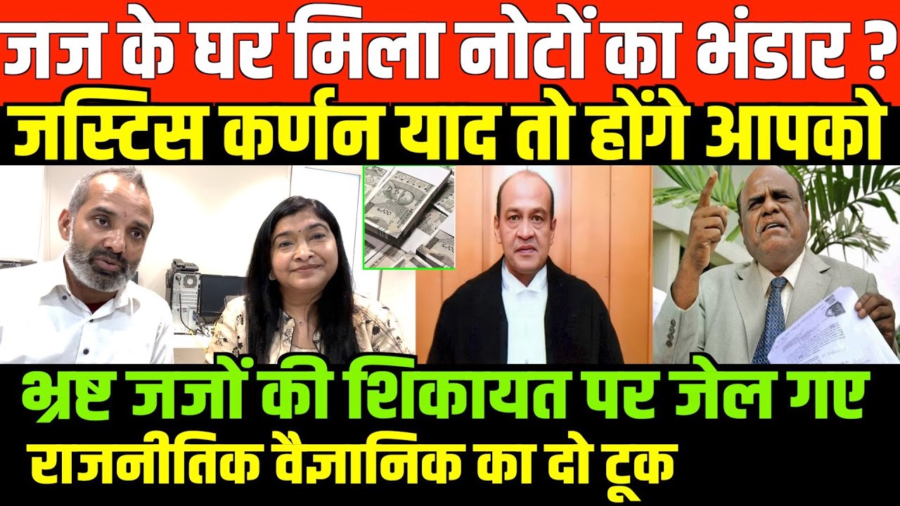 प्रोफेसर चंद्रकांता के माथूर से रूबरू/SHAMBHU WITH CHANDRAKANTA MATHUR ON SOCIETY