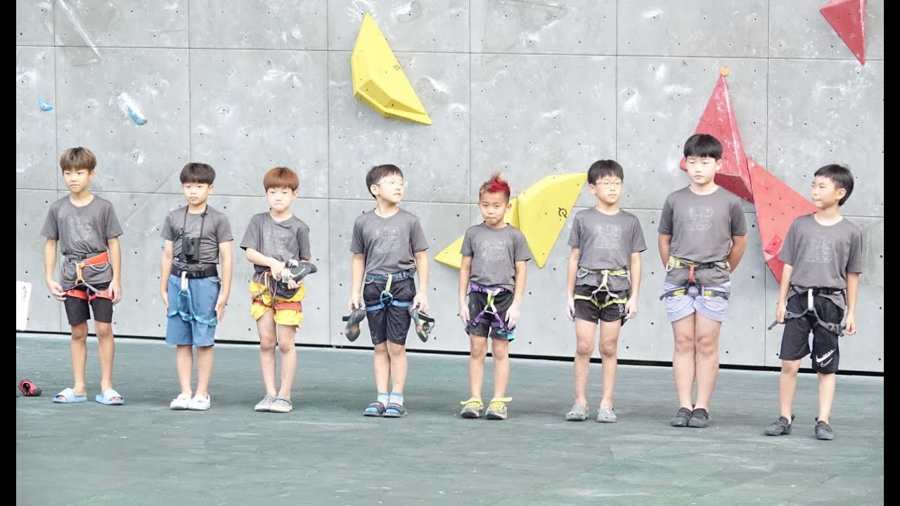제9회 울주군수기 전국스포츠클라이밍대회 초등학교 저학년 남자 결승전
