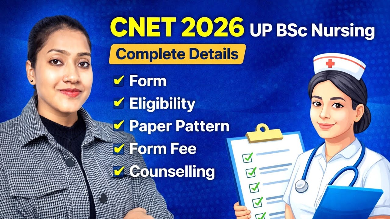 CNET all details | UP BSc Nursing form to Counselling all details 2026 | ABVMU CNET | CNET 2026