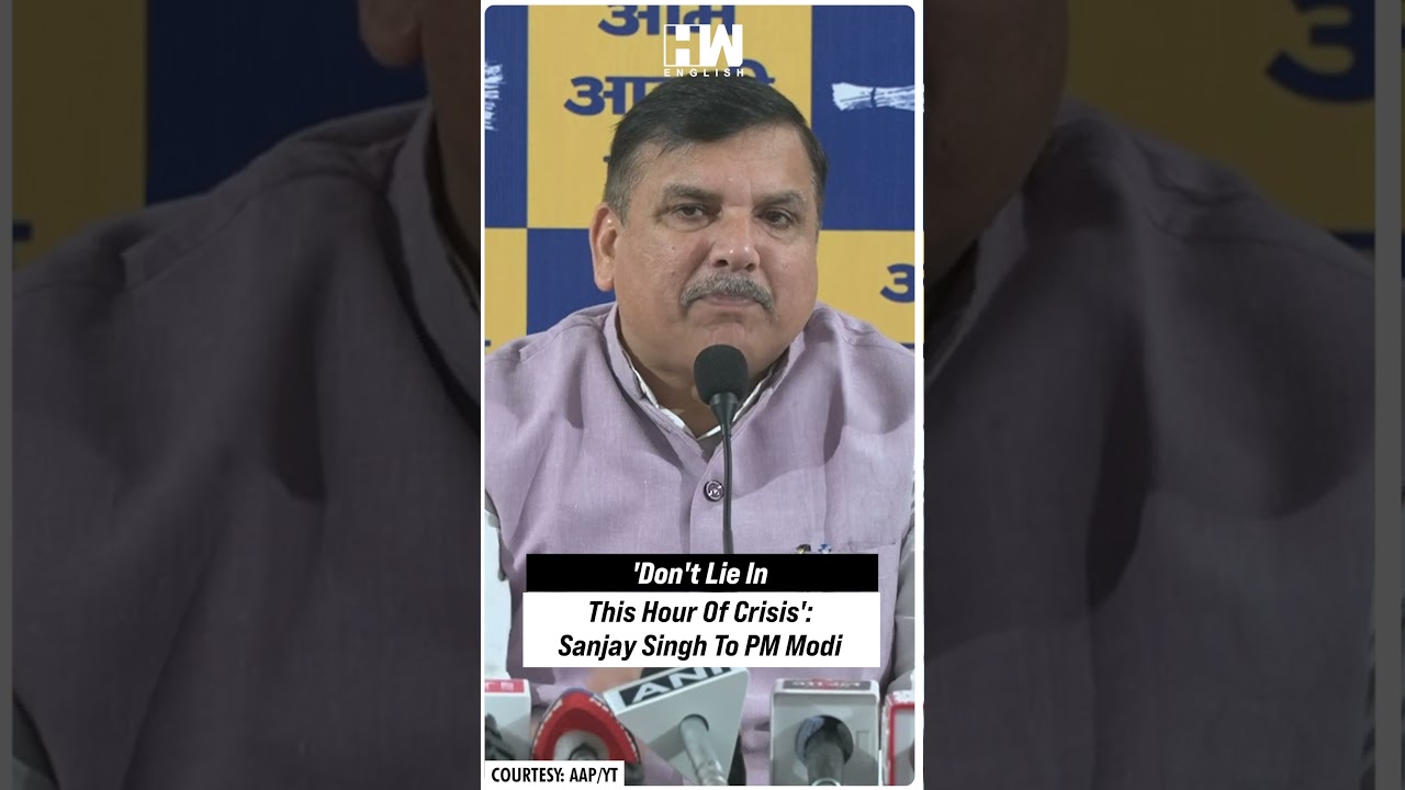 #Shorts | 'Don't Lie In This Hour Of Crisis': MP Sanjay Singh To PM Modi | West Asia | Iran | Israel