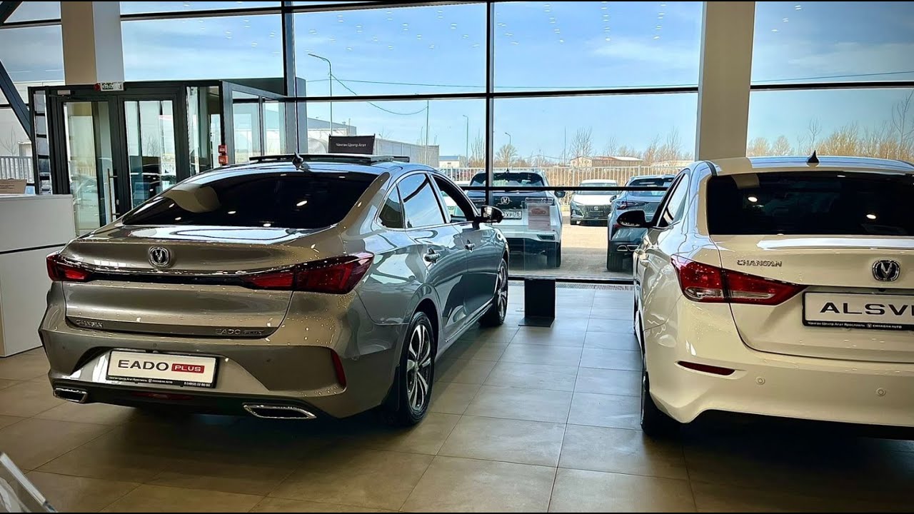 НИКТО НЕ ВЕРИЛ!!! ЦЕНЫ ПРОДОЛЖАЮТ РАСТИ!! ЧАНГАН АПРЕЛЬ 2024