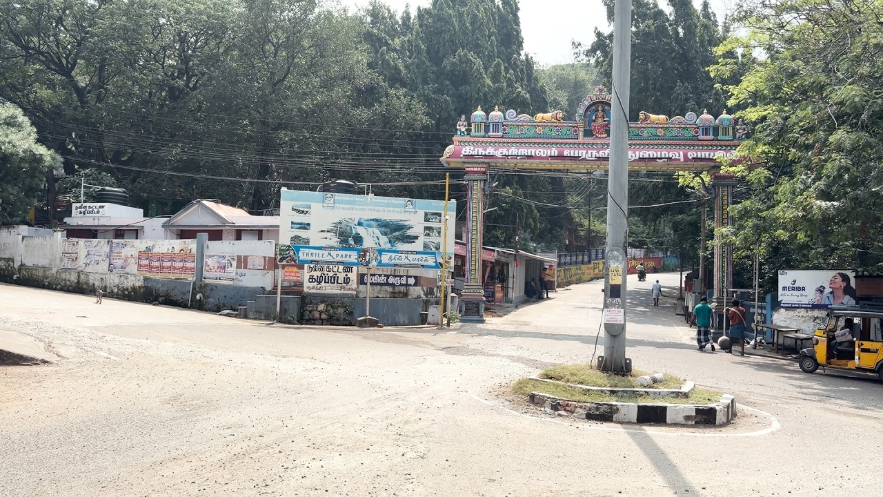 iLanji To Kutralam Main Falls